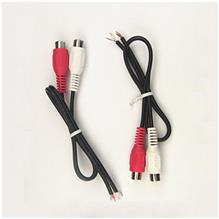 UL2562 26AWG2F+RCA母头